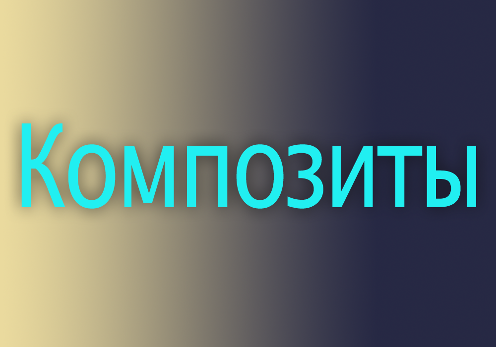 Пустое изображение