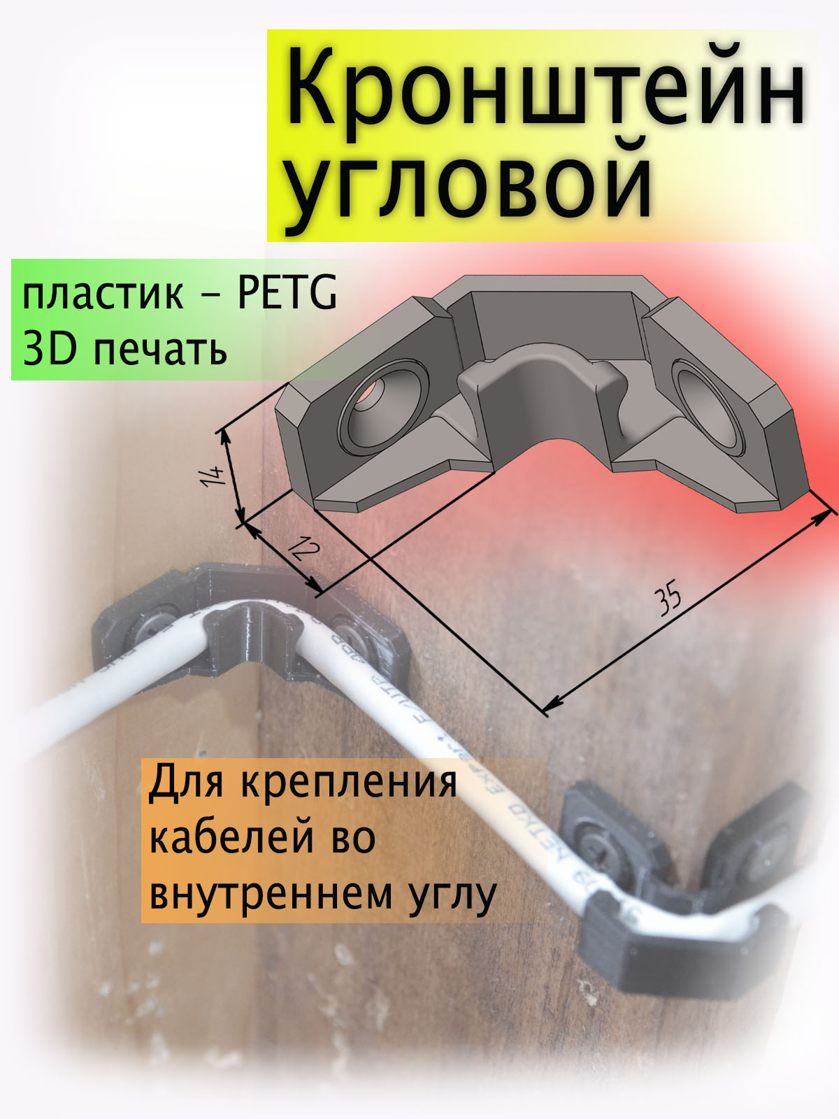 Пустое изображение