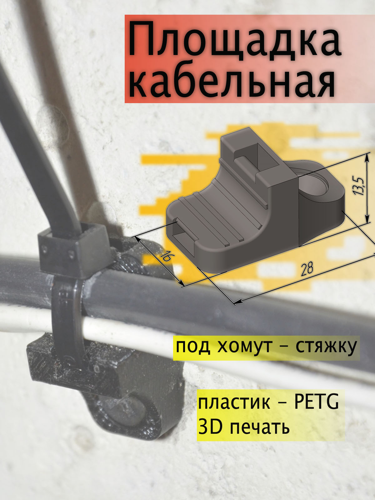 Пустое изображение