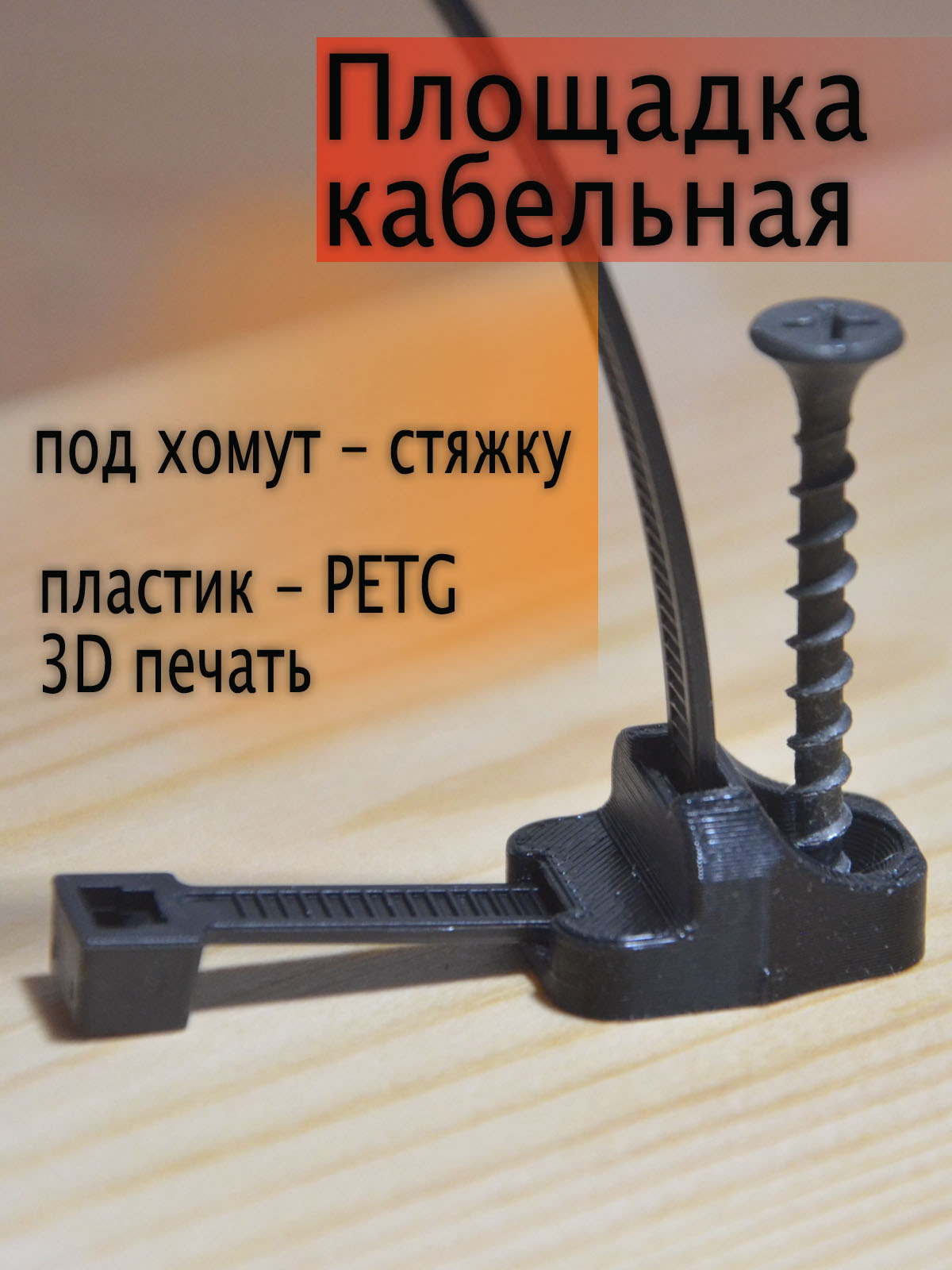 Пустое изображение