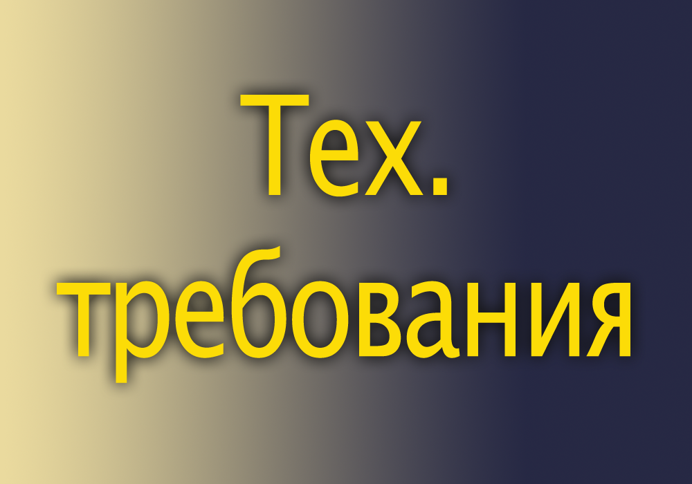 Пустое изображение