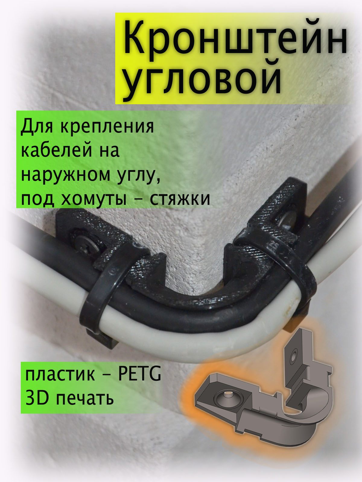 Пустое изображение