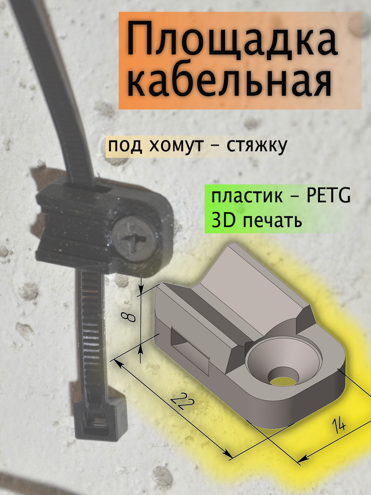 Пустое изображение